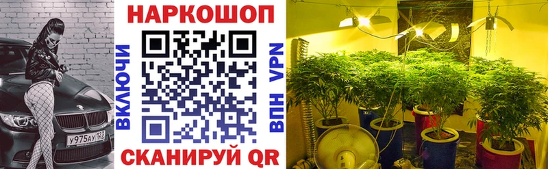 Наркошоп купить ГАШ  Кокаин  Меф  МАРИХУАНА  Вельск