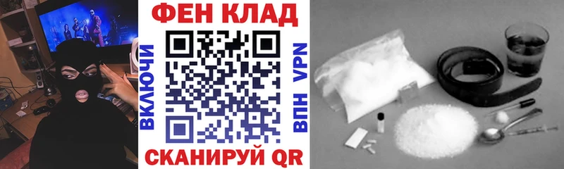 АМФЕТАМИН Premium  Купить где  Вельск 