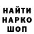 Cocaine Fish Scale Vladimir Neginskiy