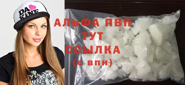 твердый Беломорск