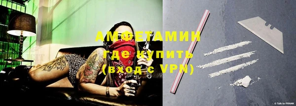 твердый Беломорск