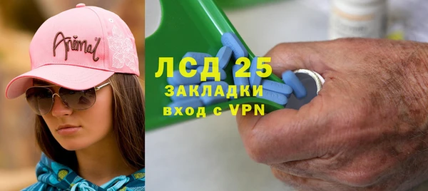 твердый Беломорск