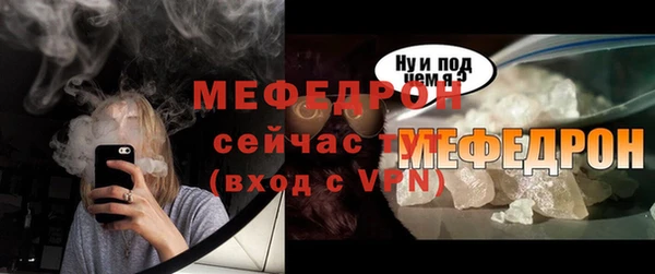 твердый Беломорск