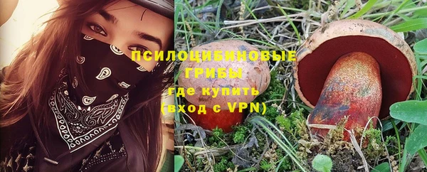 твердый Беломорск