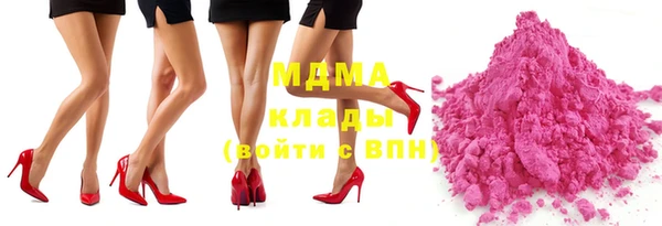 твердый Беломорск