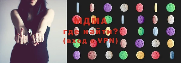 первитин Белоозёрский