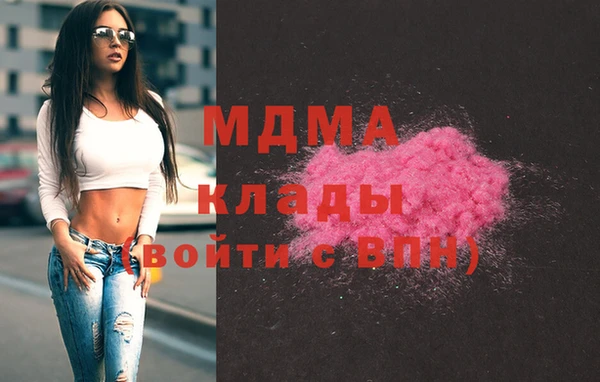 первитин Белоозёрский
