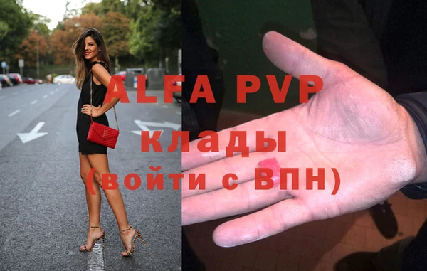 твердый Беломорск