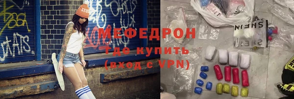 твердый Беломорск