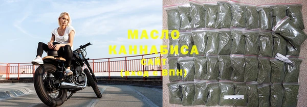 твердый Беломорск