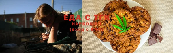 твердый Беломорск